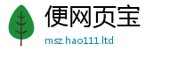 王中王493333WWW马头诗惟2025年新奥正版免费_五点来料